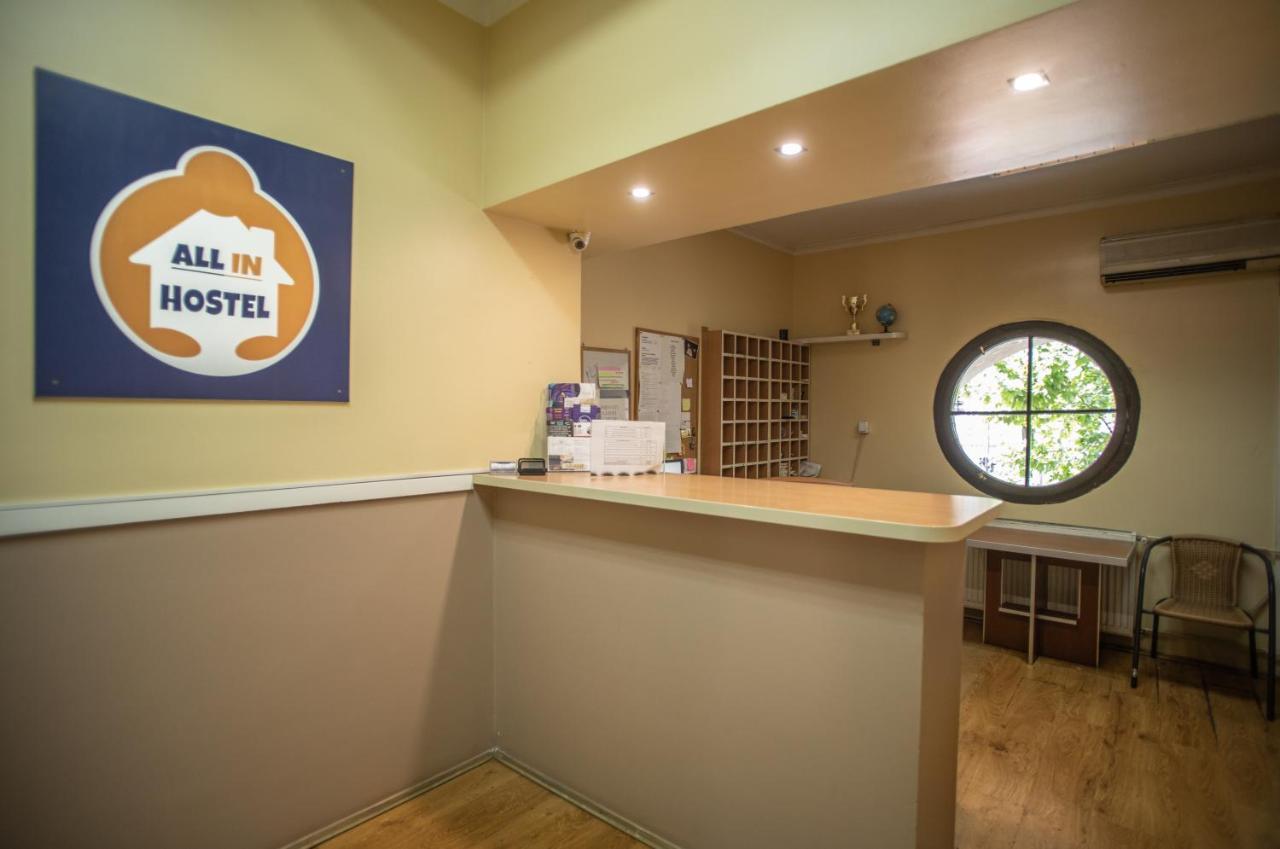 All In Hostel Βελιγράδι Εξωτερικό φωτογραφία